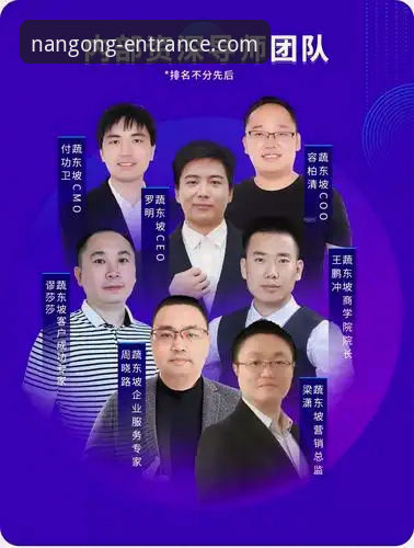 南宫NG客户端究竟有何魅力？资深用户为你深度解析