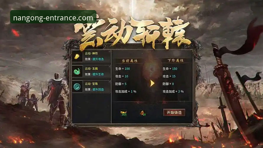 南宫NG官网安装教程 揭秘南宫NG官网安装教程:从下载到流畅体验的深度解析