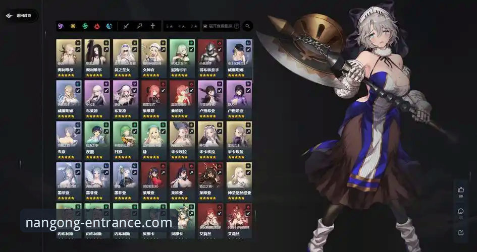 南宫NG网页版安卓版 南宫NG网页版安卓版下载与使用完整指南:从入门到精通